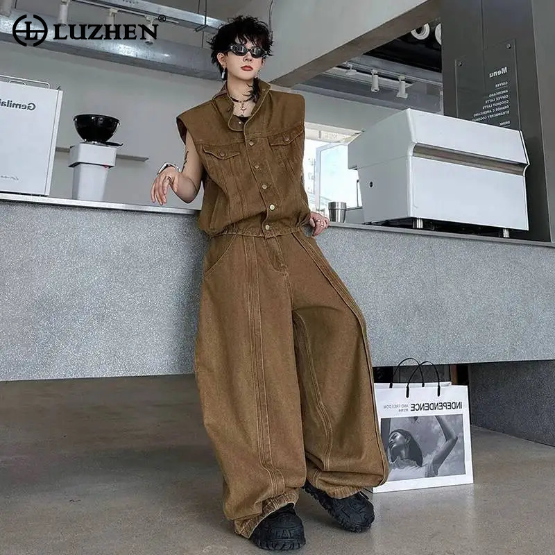 LUZHEN Denim 2026 Dekoratives  – Jeans Bewertung und Preis