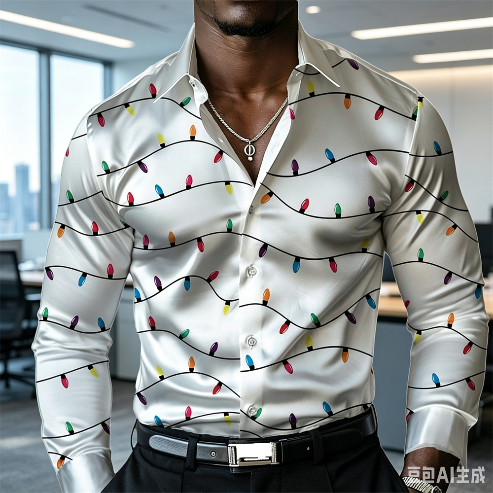 Weihnachts-Herrenhemd mit Late – Mens Satin Silk Dress Shirt Bewertung und Preis