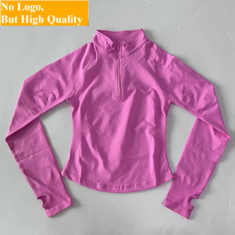 No Logo Yoga-Jacke mit halbem  – Jackets Bewertung und Preis